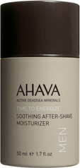 Ahava Mens Soothing After Shave Moisturizer