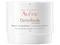 Avène DermAbsolu Night Cream