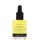 Cowshed Face Replenishing Face Oil