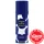 Acqua di Parma Arancia di Capri Spray Body Lotion
