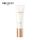PONY EFFECT Prime Protect Sun Base SPF50+ PA++++