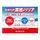Rosette Ceramide Multifunctional Gel
