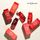 MACQUEEN Jelly Plumping Water Tint - 5 Colors