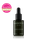Wildsmith Skin Active Super Oil