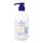 KUMANO COSME Reihaku Hatomugi The UV Milky Gel SPF 50+ PA++++