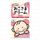 To-Plan Okosama Face Cream