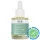 Ren Skincare Evercalm Barrier Support Face Oil