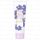 Fernanda Fragrance Mariagel Bright UV Moisture SPF 50+ PA++++
