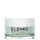 ELEMIS Anti-Ageing Pro-Collagen Oxygenating Night Cream