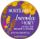Burt's Bees Lavender Honey Lip Butter