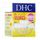 DHC Q10 Cream II SS
