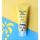 VILLAGE 11 FACTORY Daily Mild Sun Cream