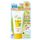 Meishoku Limo Limo Outdoor UV Gel SPF32 PA+++
