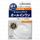 Mandom Lucido Prefect Skin Cream