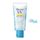 Biore UV AQUA RICH LIGHT UP ESSENCE SPF 50+ PA++++