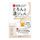 SANA Soy Milk Moisture 6 In 1 Gel Cream (Moist) 100g