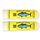 Mad Gabs 2-Pack Fish Styxx Broad Spectrum SPF30 Sunscreen Stick by Mad Gab's