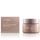 Jurlique Nutri-Define Supreme Restorative Rich Cream