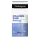 Neutrogena Collagen Bank Night Moisturizer, Normal to Combination Skin