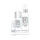 Neogenisis Barrier Renewal Cream
