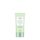 Thank You Farmer Sun Project Skin Relief Sun Cream