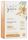 Lady Green Moisturizing Care Organic