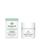 Odacite Edelweiss Extreme Intense Repair Eye Cream