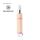 Kat Rudu Hydra Cell Bright Citrus Moisturizer