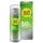 Sundance Sun Fluid Daily Shield SPF 50+