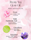 BYROE Peony Tea Glow Oil