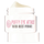 Soap and Glory Puffy Eye Attack Turbo-Boost Hydragel