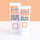 ROVECTIN Skin Essentials Double Tone-up UV Protector SPF50+ PA++++