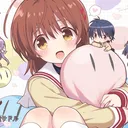 Ayu