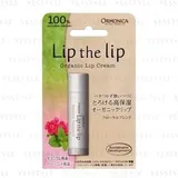 Lip The Lip Floral Blend Geranium Peppermint