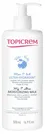 Topicrem - UH - Baby My 1st Ultra Moisturizing Milk