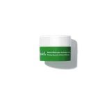 Murad UK - Retinal ReSculpt Overnight Cream