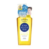 Kose Cosmeport - Buy Kose Comfort Softymo White Cleansing Oil in Australia - Japanese Skincare, Makeup and Cosmetics