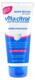 Moisturizing Hand cream for Dry Hands + 33% Free