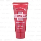 Shiseido - Hand Cream