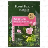 Forest Beauty - Natural Botanical Series French Rose & Pearl Whitening Mask