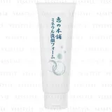 megumi no honpo - Mineral Facial Cleansing Foam