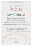 Avène - XeraCalm AD Ultra-Rich Cleansing Bar