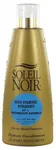 Moisturising Vitamin Oil