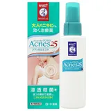 Rohto - Medical Acne Mist