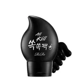 RiRe - All Kill Ssok Ssok Pack