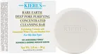 Kiehl's - Rare Earth Deep Pore Purifying Concentrated Cleansing Bar