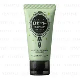 Rosette - Cleansing Paste Sea Clay Smooth