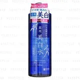 Meishoku Brilliant Colors - Whitening Skin Conditioner