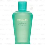 Paul & Joe - Soothing Oil
