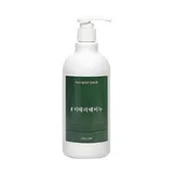 CELLBN - Italy Body Scrub